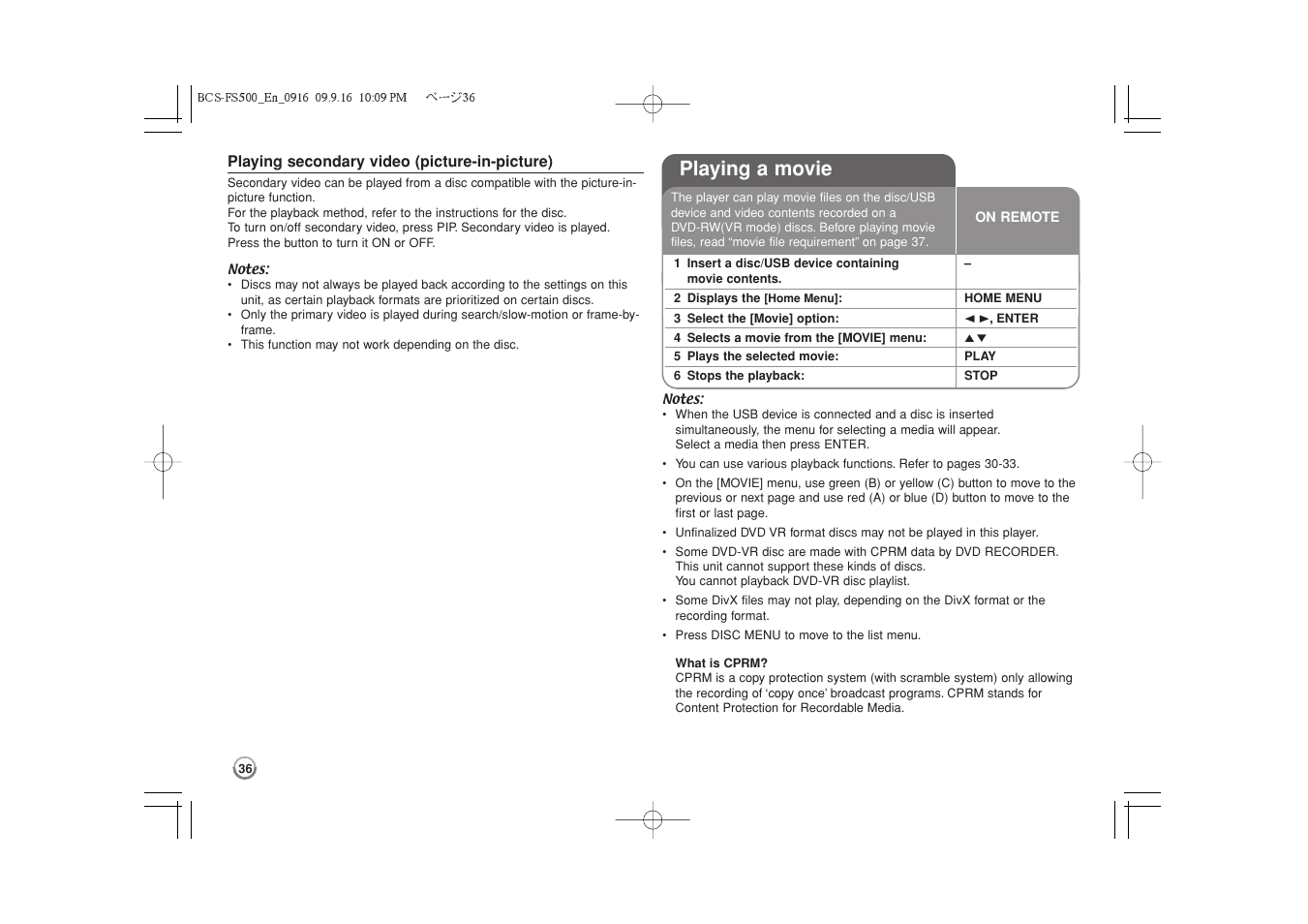 Playing a movie -37, Playing a movie | Pioneer BCS-FS500 User Manual | Page 36 / 304