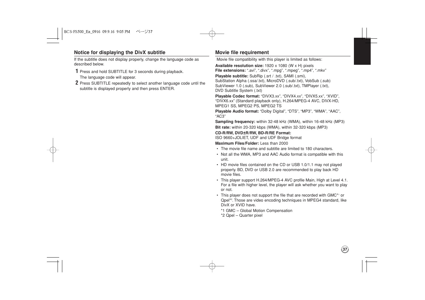 Pioneer BCS-FS500 User Manual | Page 37 / 304