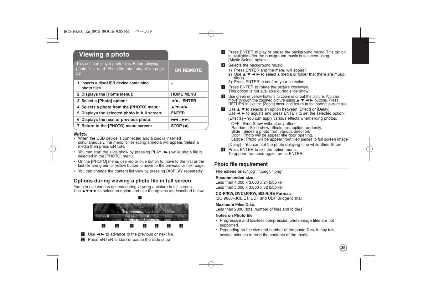 Viewing a photo | Pioneer BCS-FS500 User Manual | Page 39 / 304