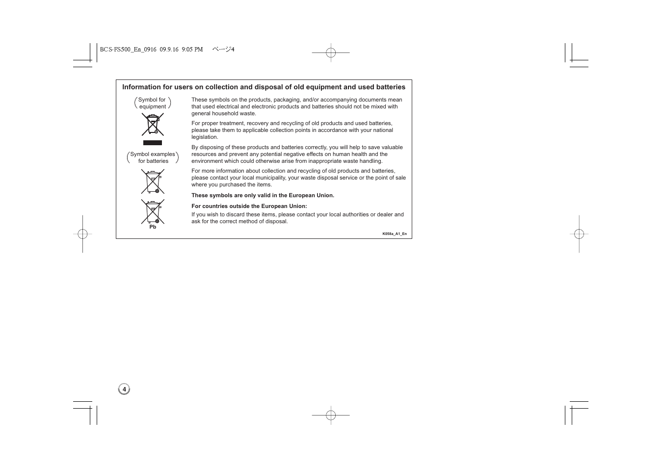 Pioneer BCS-FS500 User Manual | Page 4 / 304