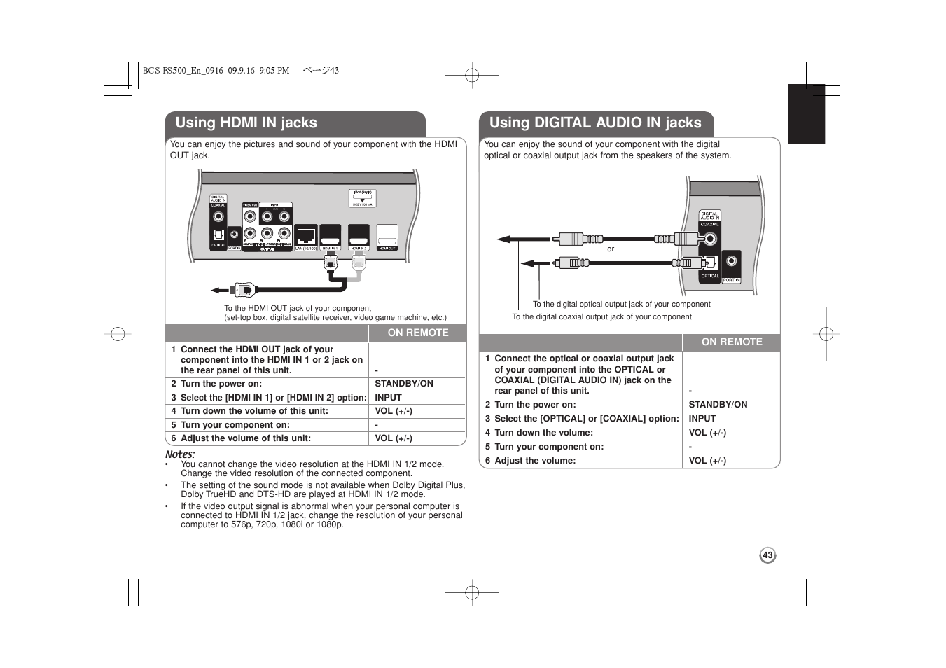 Using hdmi in jacks, Using digital audio in jacks | Pioneer BCS-FS500 User Manual | Page 43 / 304