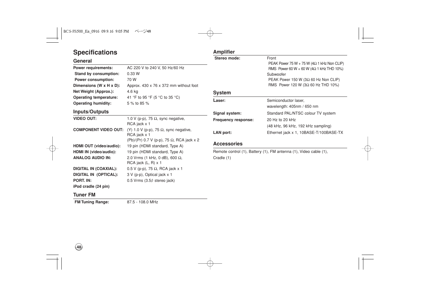Specifications | Pioneer BCS-FS500 User Manual | Page 48 / 304