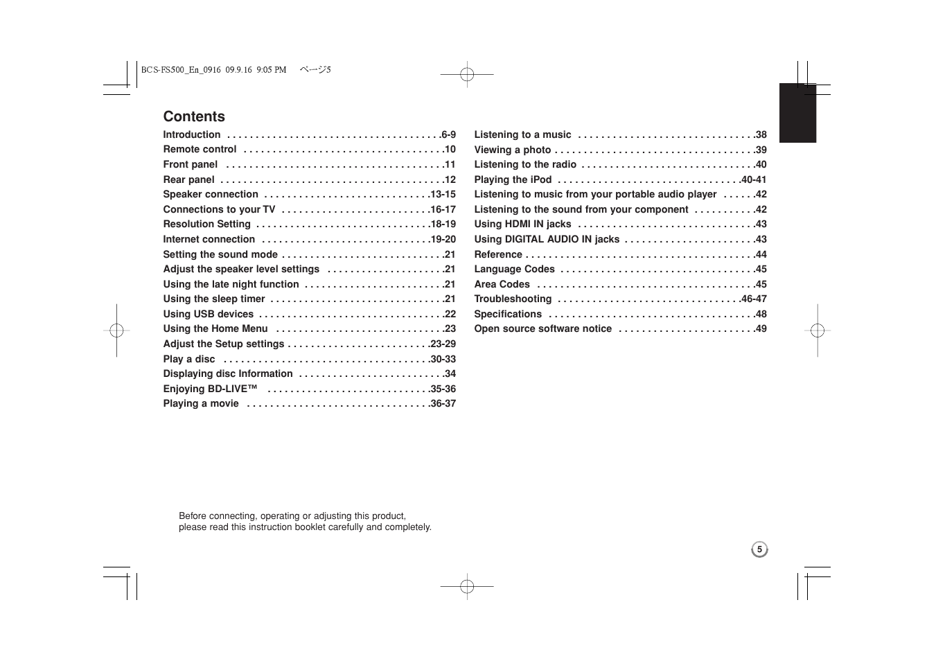 Pioneer BCS-FS500 User Manual | Page 5 / 304