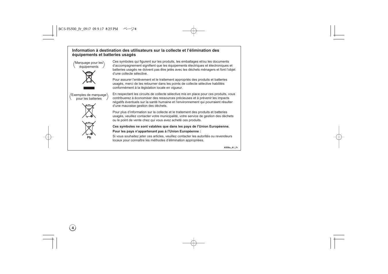 Pioneer BCS-FS500 User Manual | Page 52 / 304