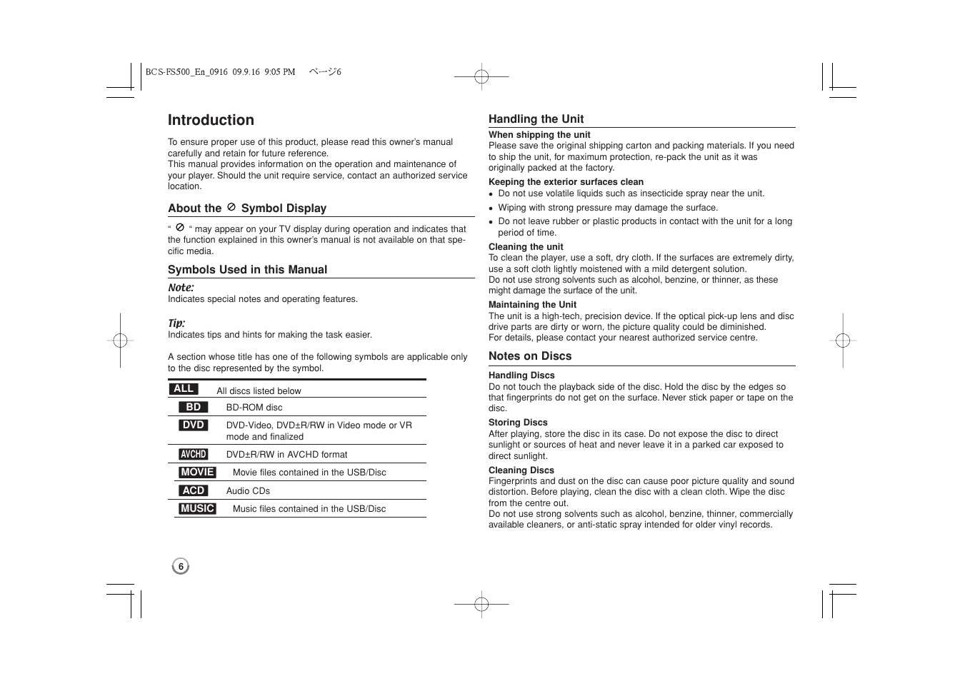 Introduction -9, Introduction | Pioneer BCS-FS500 User Manual | Page 6 / 304