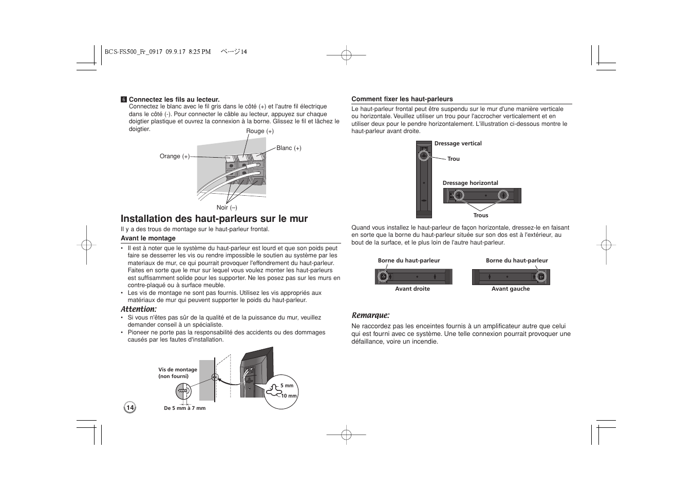 Installation des haut-parleurs sur le mur | Pioneer BCS-FS500 User Manual | Page 62 / 304