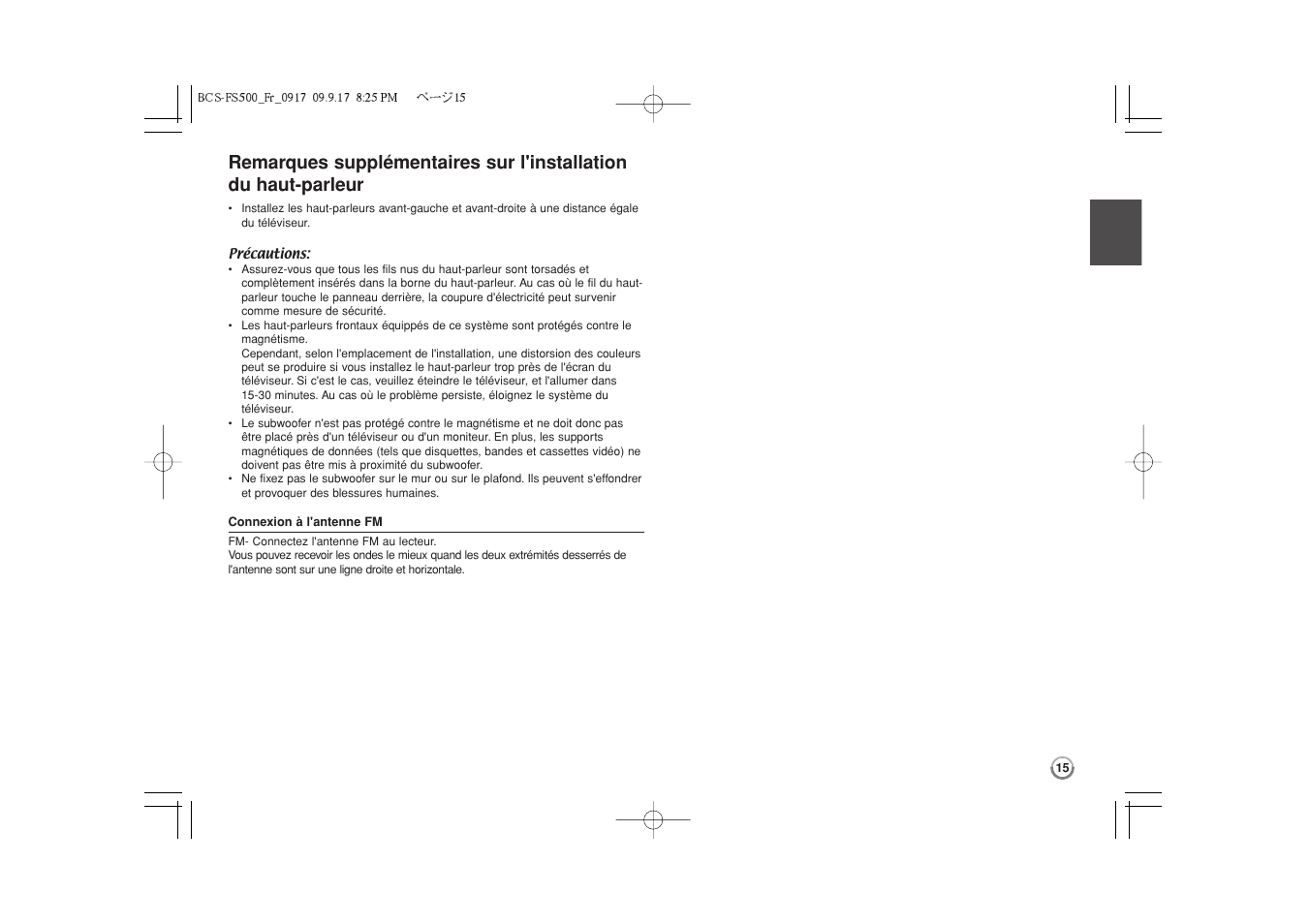 Pioneer BCS-FS500 User Manual | Page 63 / 304