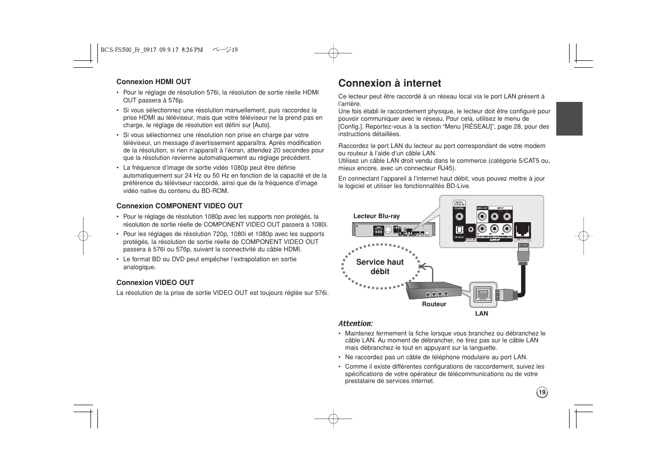 Connexion à internet -20, Connexion à internet | Pioneer BCS-FS500 User Manual | Page 67 / 304