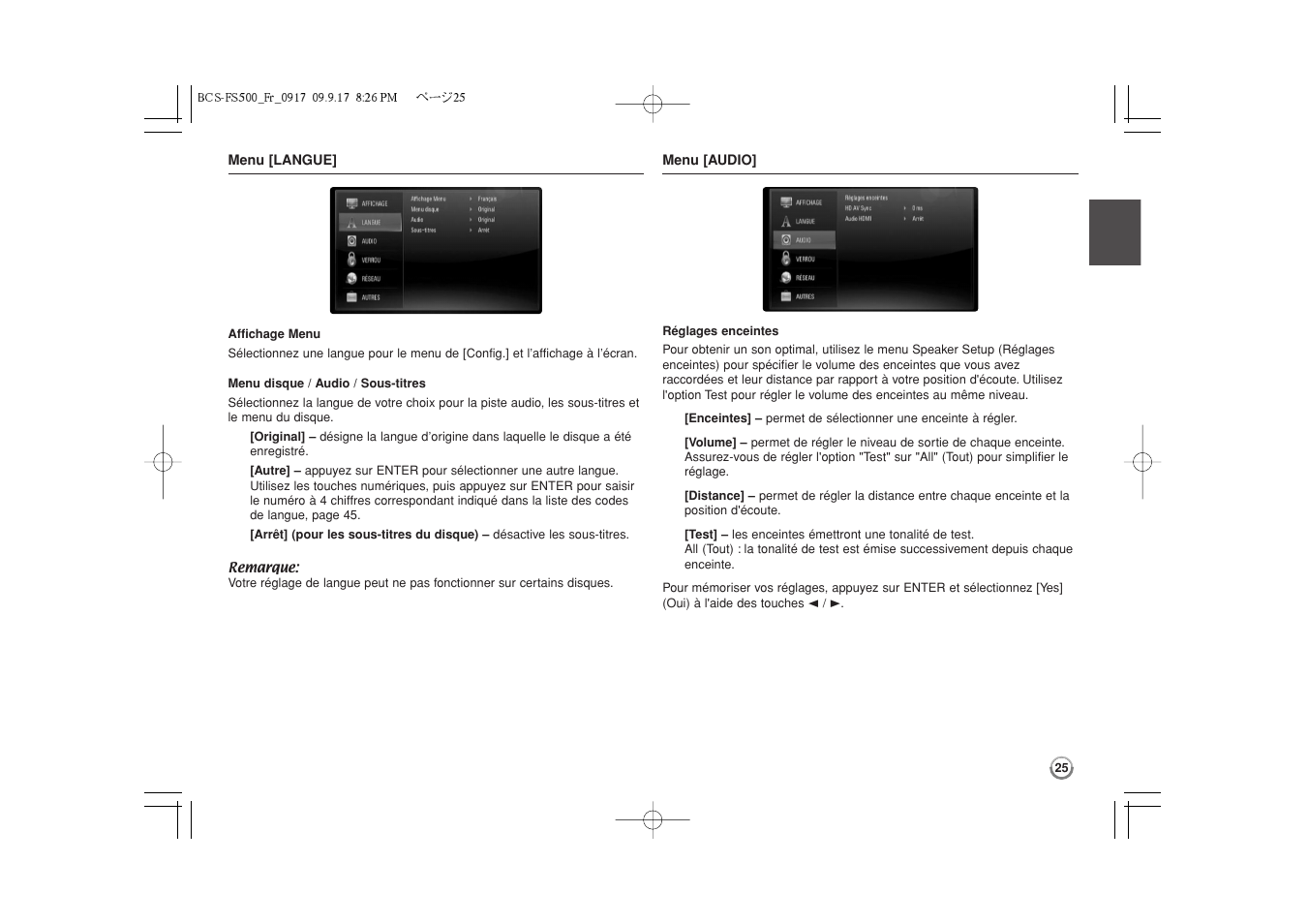 Pioneer BCS-FS500 User Manual | Page 73 / 304