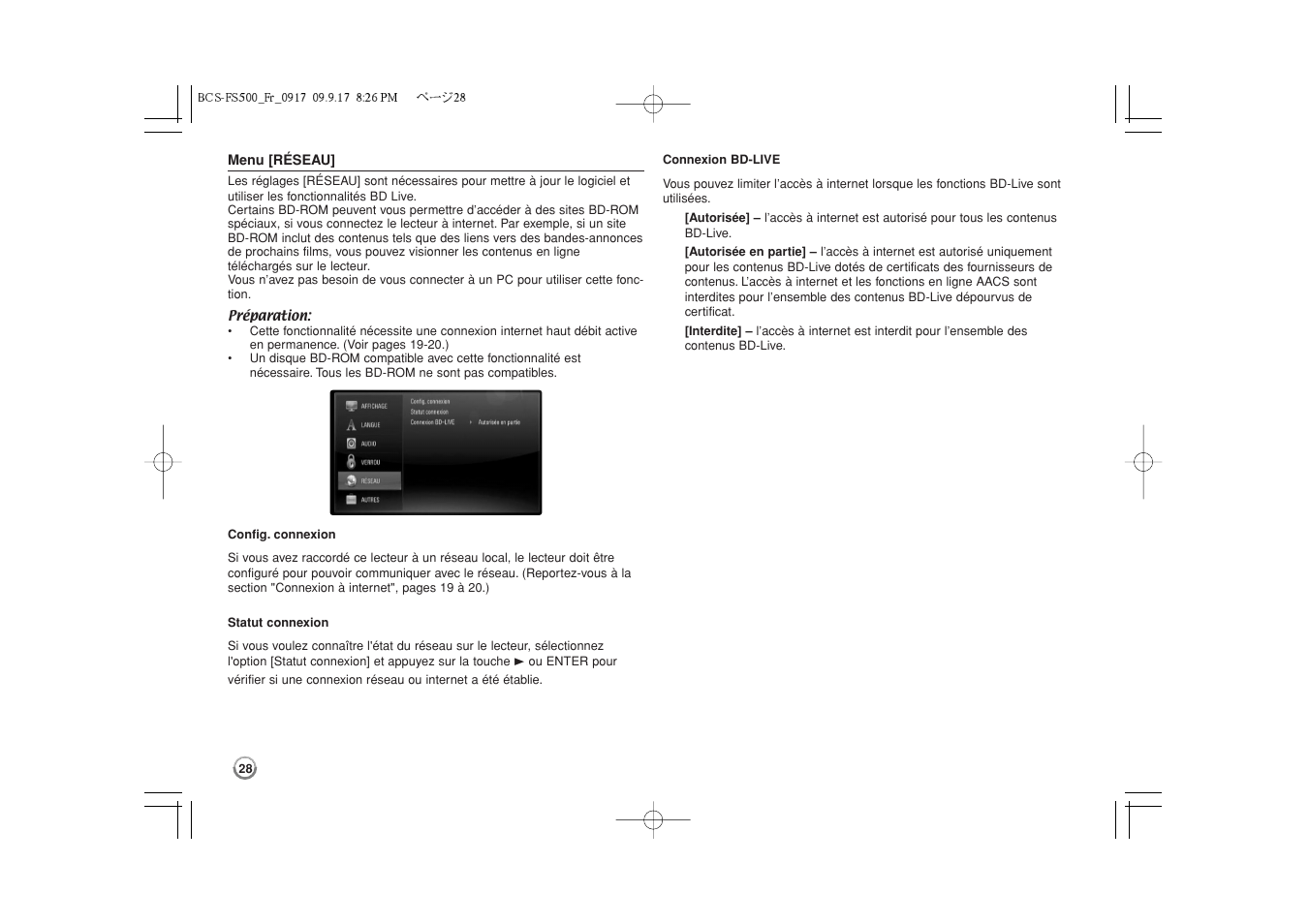 Pioneer BCS-FS500 User Manual | Page 76 / 304