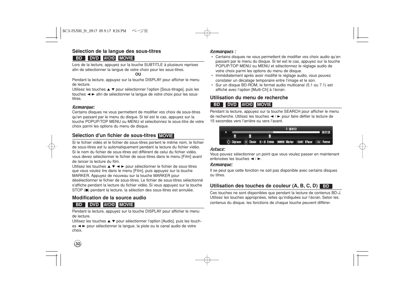 Pioneer BCS-FS500 User Manual | Page 80 / 304