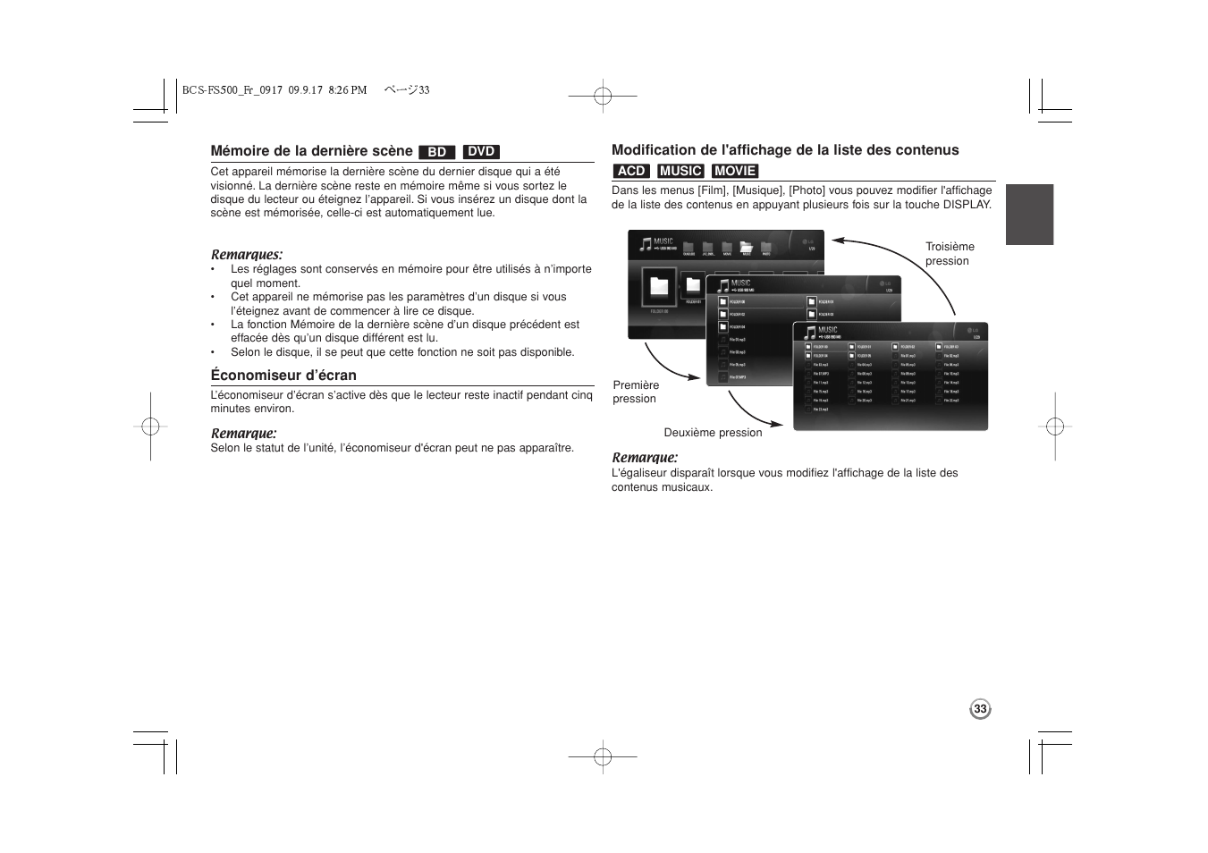 Pioneer BCS-FS500 User Manual | Page 81 / 304