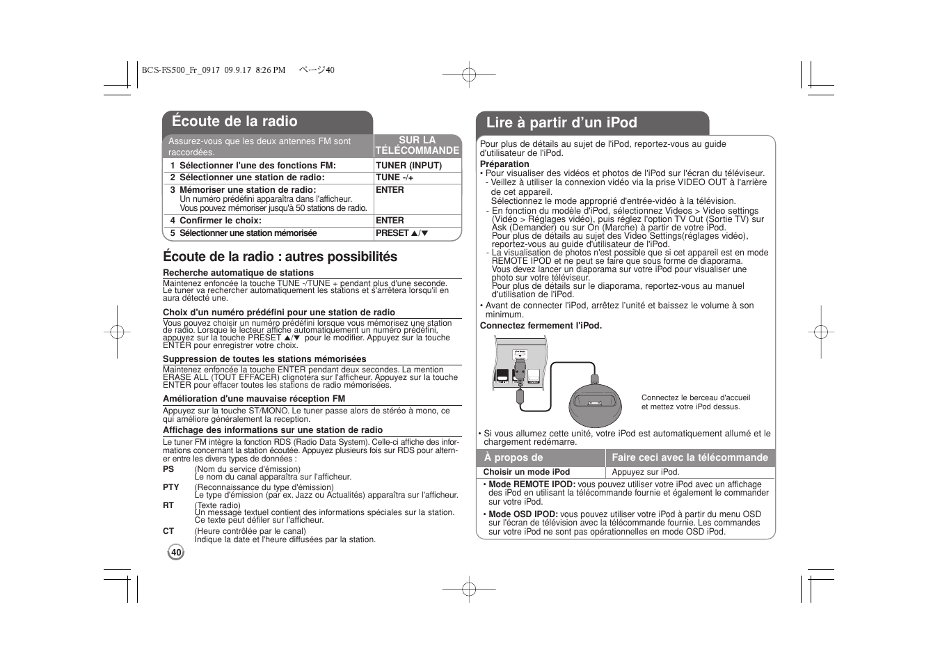 Écoute de la radio, Lire à partir d’un ipod -41, Lire à partir d’un ipod | Écoute de la radio : autres possibilités | Pioneer BCS-FS500 User Manual | Page 88 / 304