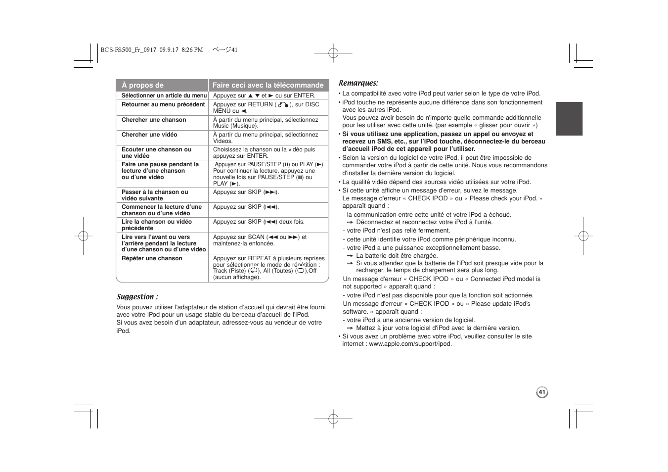 Pioneer BCS-FS500 User Manual | Page 89 / 304