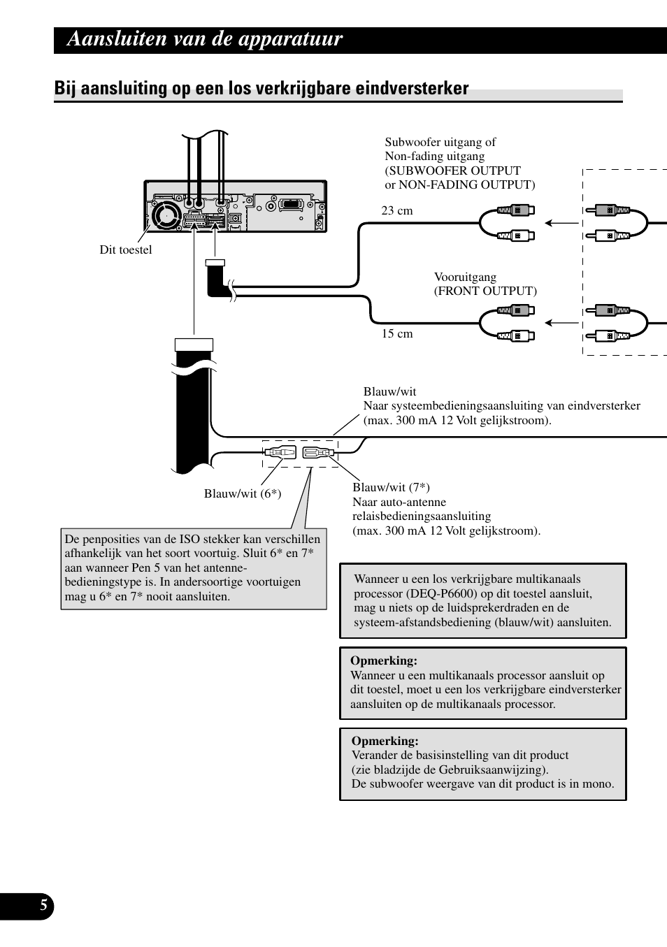 Bij aansluiting op een los verkrijgbare, Eindversterker, Aansluiten van de apparatuur | Pioneer AVH-P5700DVD User Manual | Page 76 / 86