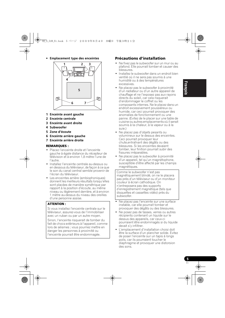 Précautions d’installation | Pioneer S-51W User Manual | Page 13 / 98