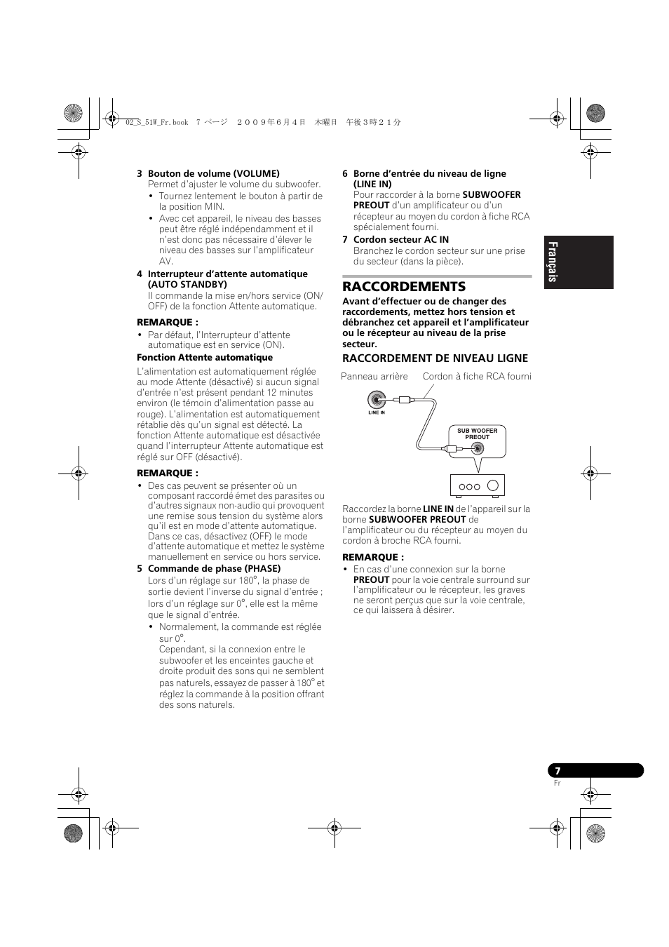 Raccordements, Raccordement de niveau ligne | Pioneer S-51W User Manual | Page 15 / 98