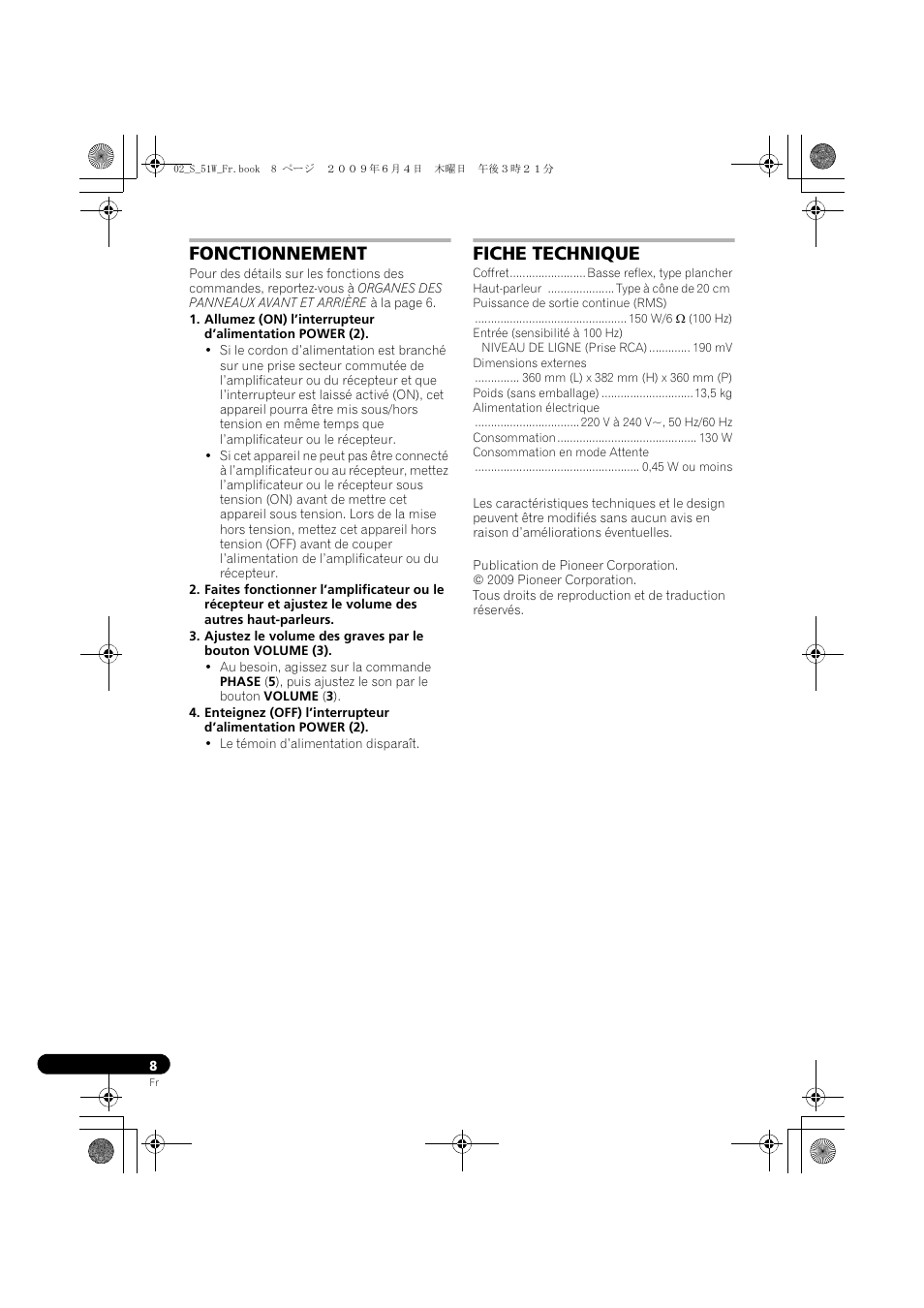 Fonctionnement fiche technique, Fonctionnement, Fiche technique | Pioneer S-51W User Manual | Page 16 / 98
