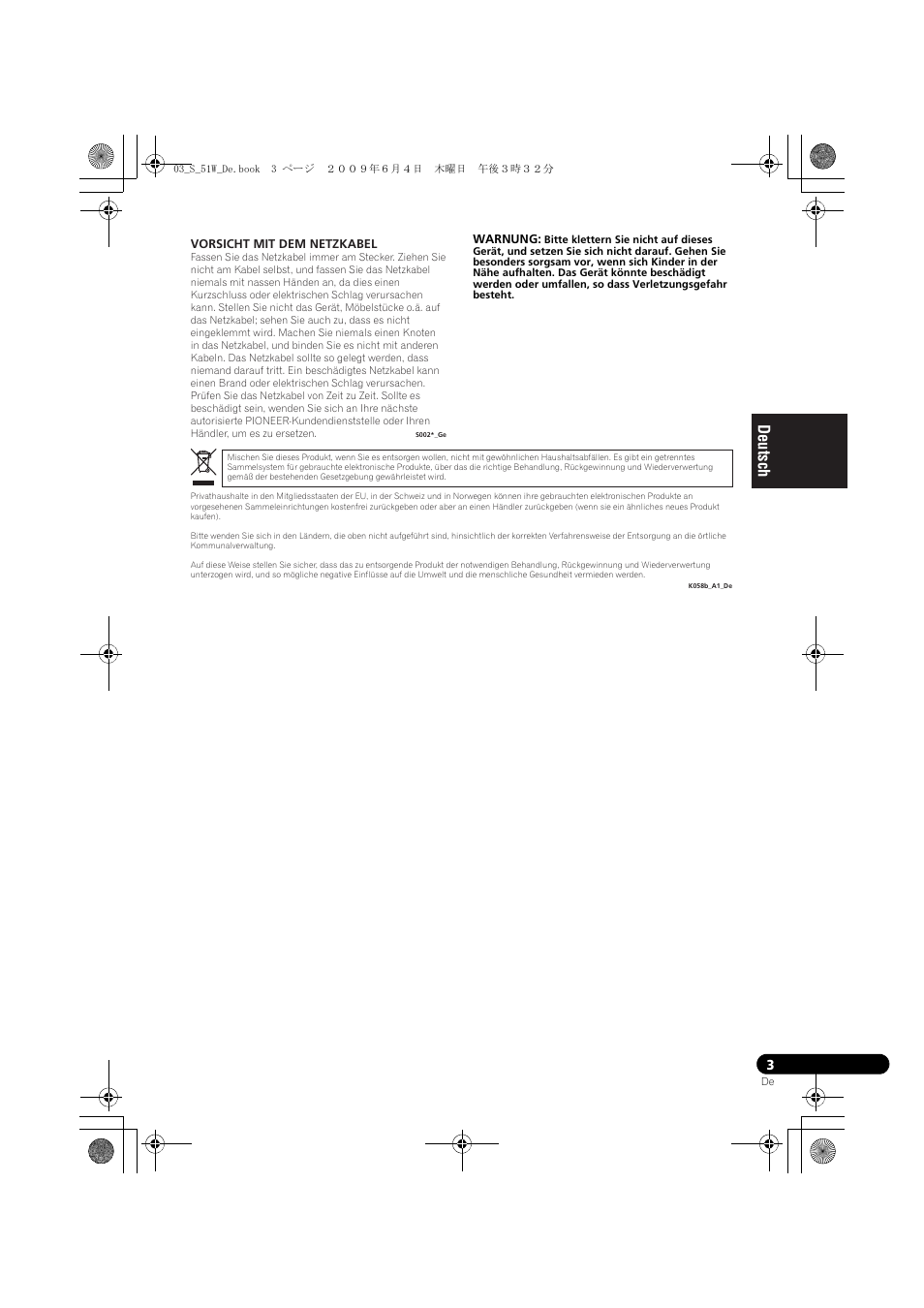 Pioneer S-51W User Manual | Page 19 / 98