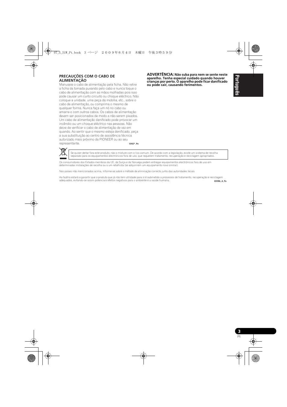 Português svenska dansk suomii norsk | Pioneer S-51W User Manual | Page 51 / 98