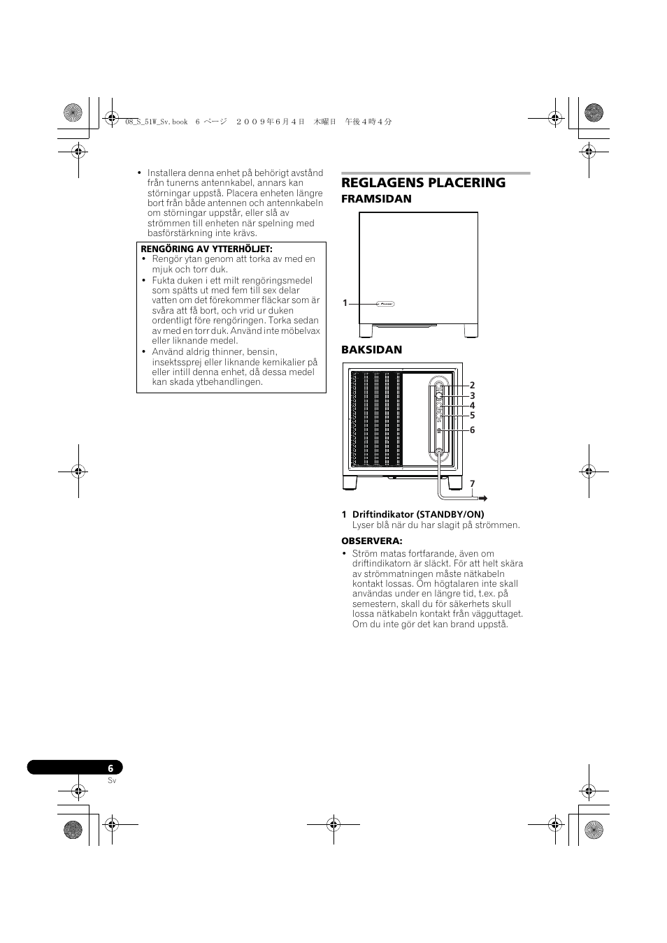 Reglagens placering, Framsidan baksidan | Pioneer S-51W User Manual | Page 62 / 98