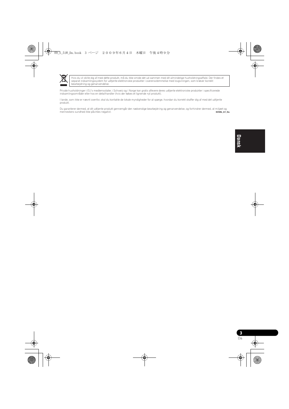 Português svenska dansk suomii norsk | Pioneer S-51W User Manual | Page 67 / 98