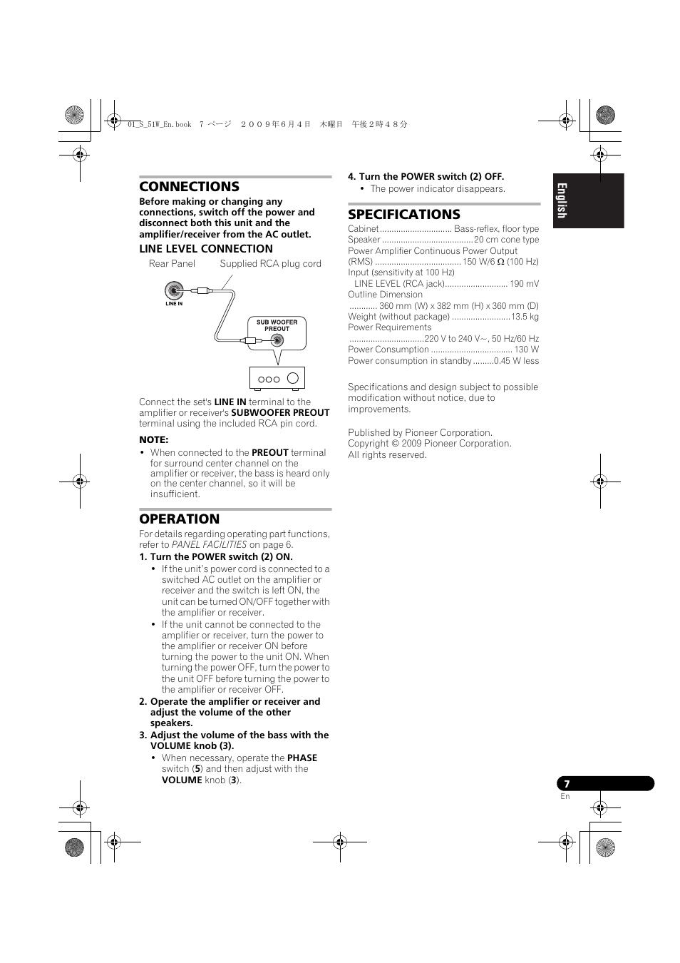 Connections, Line level connection, Note | Operation, Turn the power switch (2) on, Turn the power switch (2) off, Specifications | Pioneer S-51W User Manual | Page 7 / 98