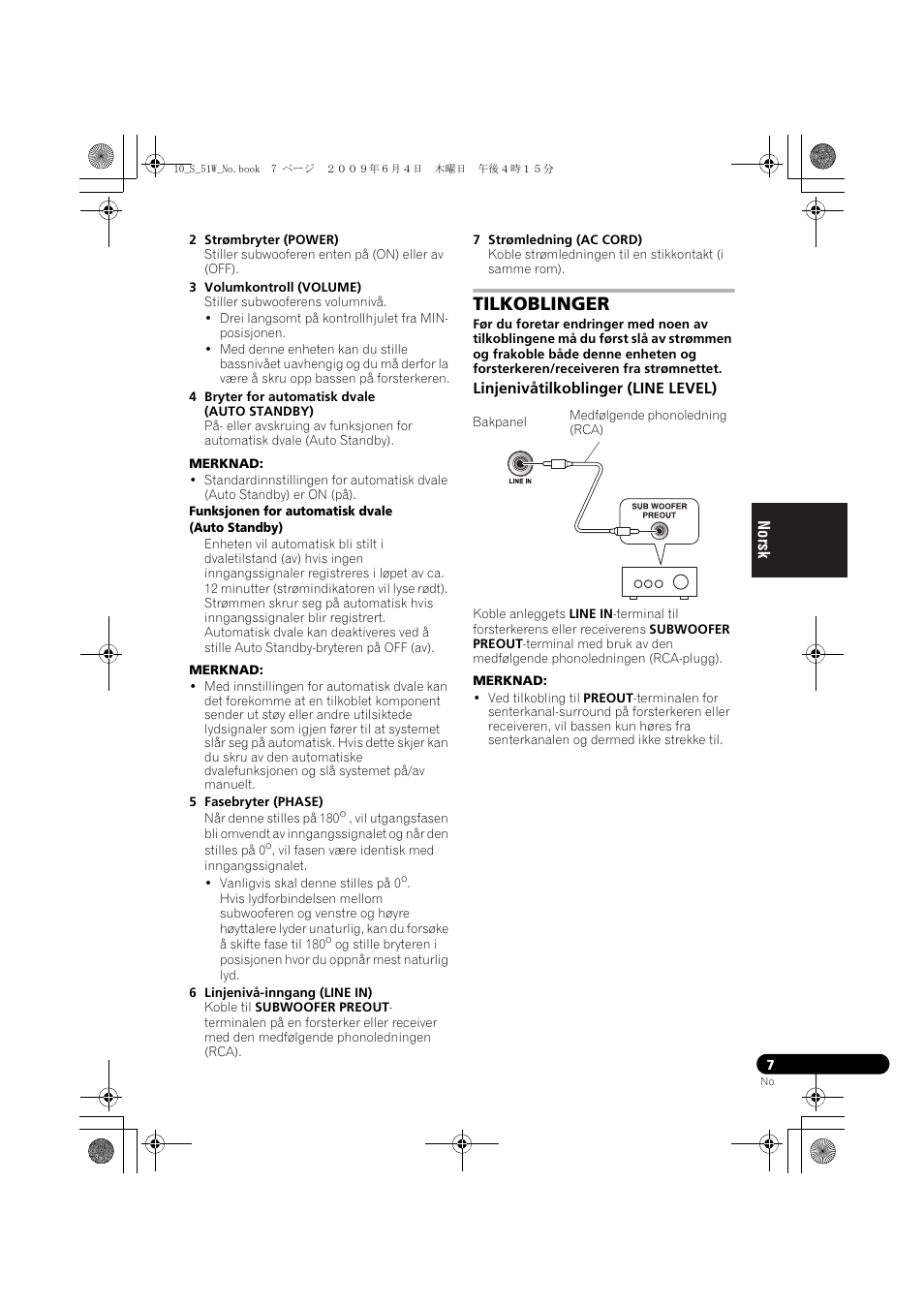 Tilkoblinger, Linjenivåtilkoblinger (line level) | Pioneer S-51W User Manual | Page 79 / 98