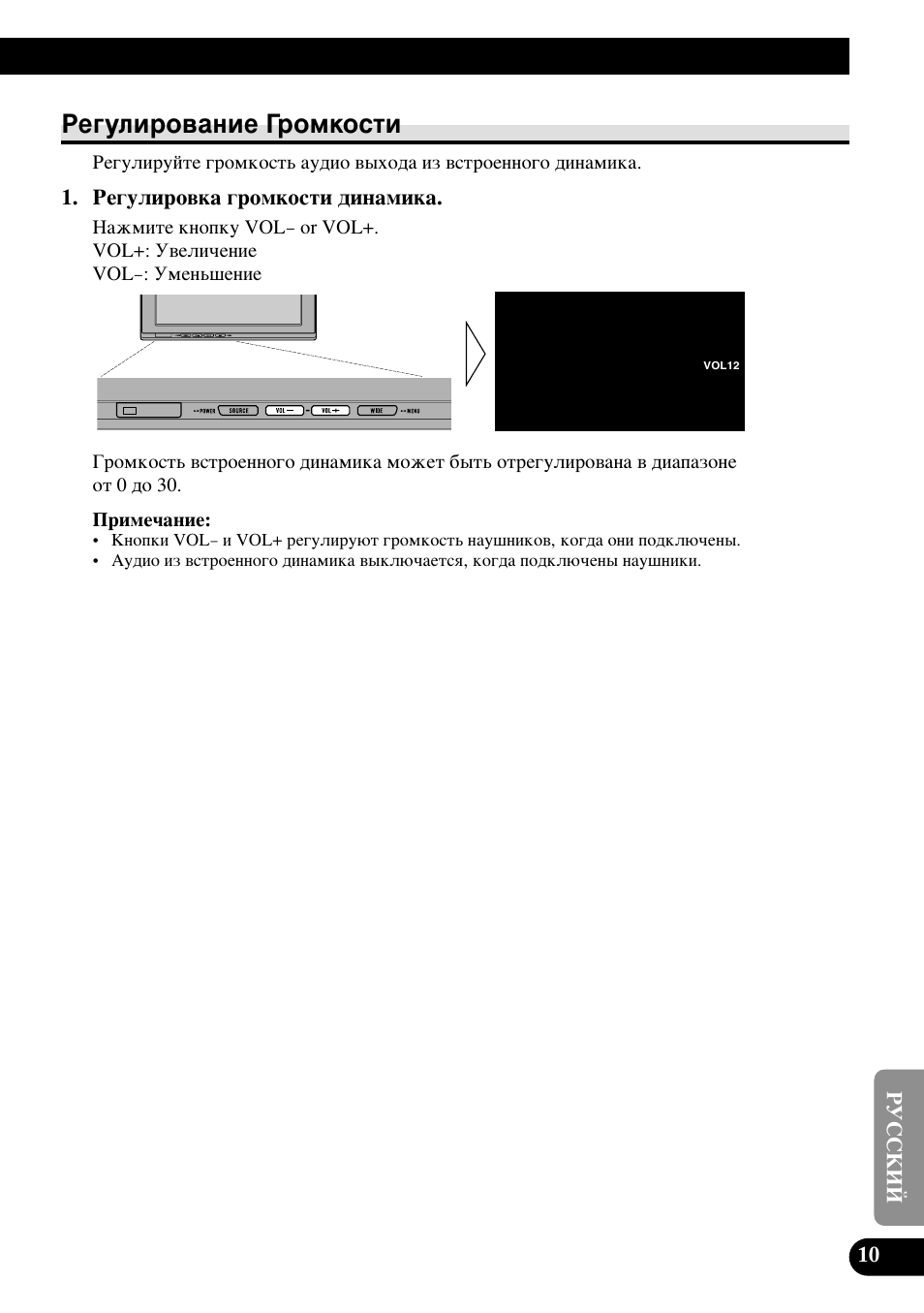 Кв„ыолу‚‡млв йупнутъл | Pioneer AVD-W1100V User Manual | Page 203 / 226