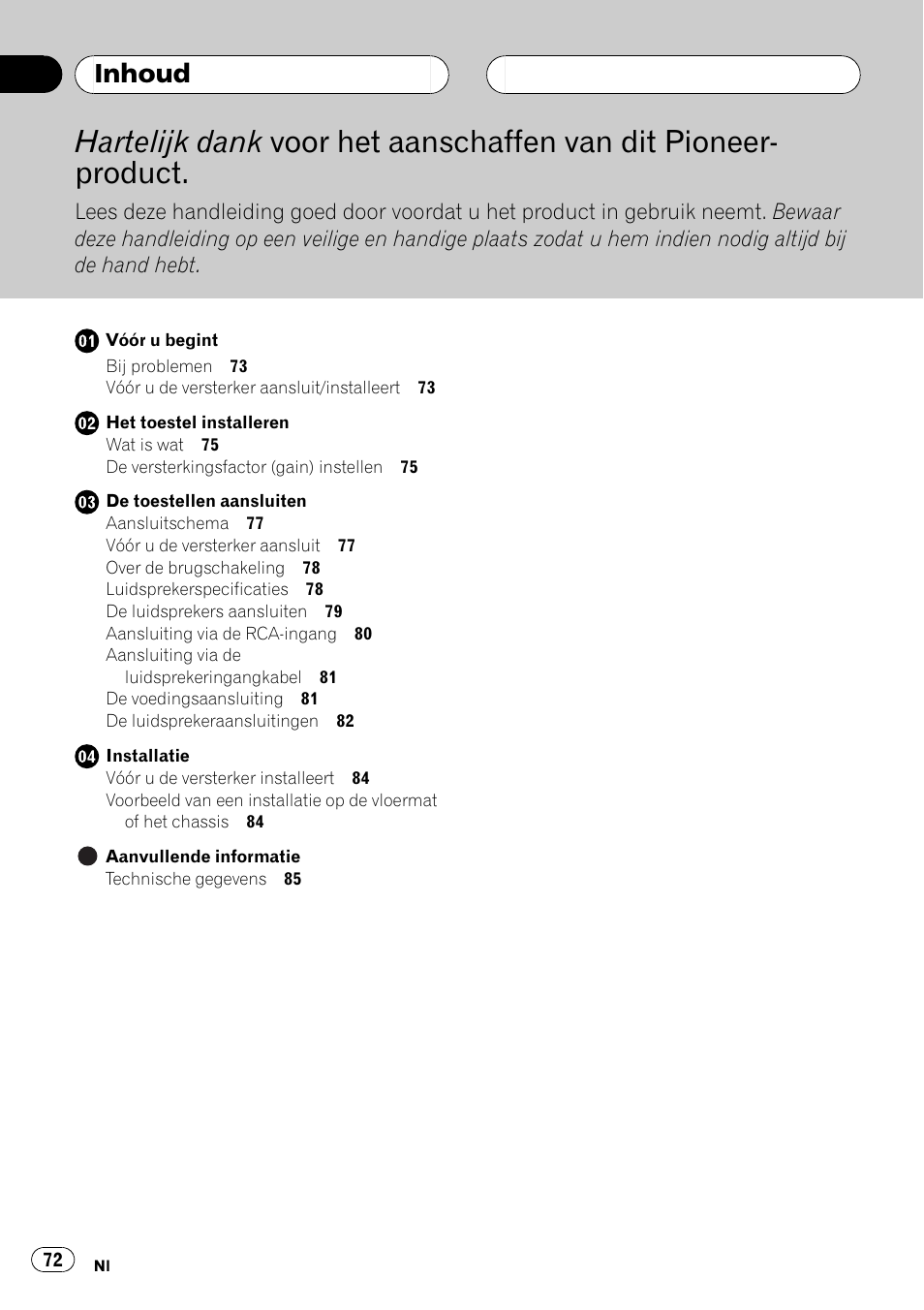 Pioneer GM-D9500F User Manual | Page 72 / 104