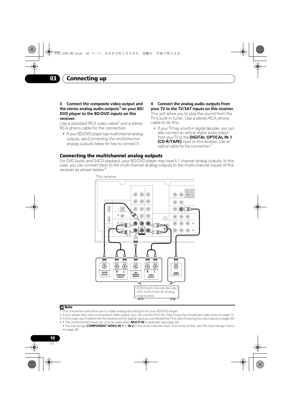 Connecting the multichannel analog outputs, Connecting up 03, This receiver | Pioneer VSX-519V-K User Manual | Page 10 / 140