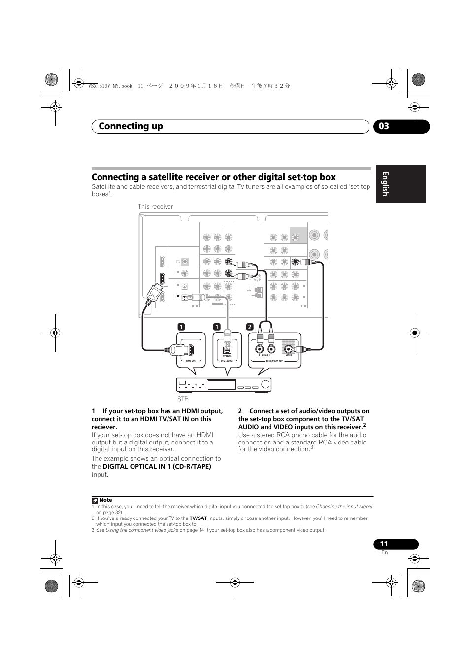 Connecting up 03, 12 stb this receiver | Pioneer VSX-519V-K User Manual | Page 11 / 140