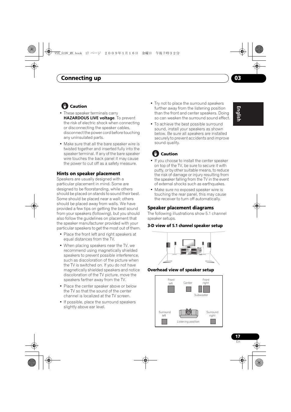 Hints on speaker placement, Speaker placement diagrams, Connecting up 03 | Pioneer VSX-519V-K User Manual | Page 17 / 140