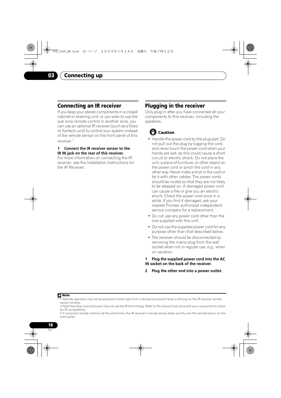 Connecting an ir receiver, Plugging in the receiver, Connecting up 03 | Pioneer VSX-519V-K User Manual | Page 18 / 140