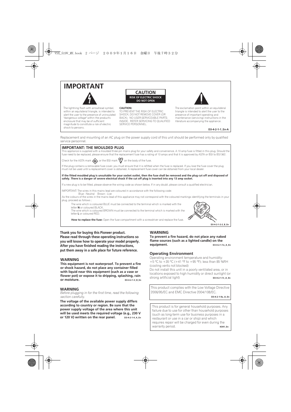 Important, Caution | Pioneer VSX-519V-K User Manual | Page 2 / 140