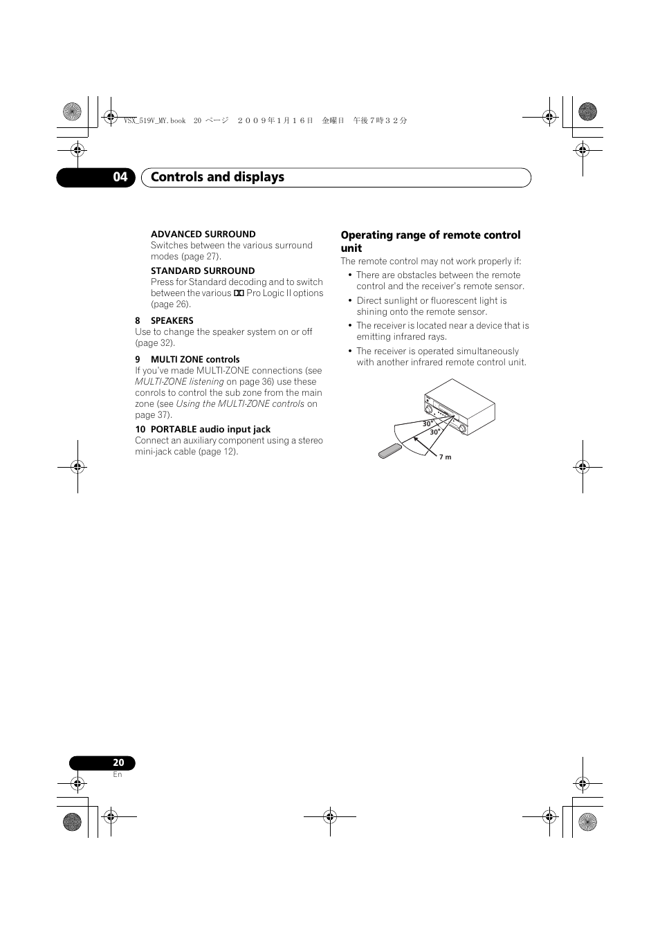 Operating range of remote control unit, Controls and displays 04 | Pioneer VSX-519V-K User Manual | Page 20 / 140