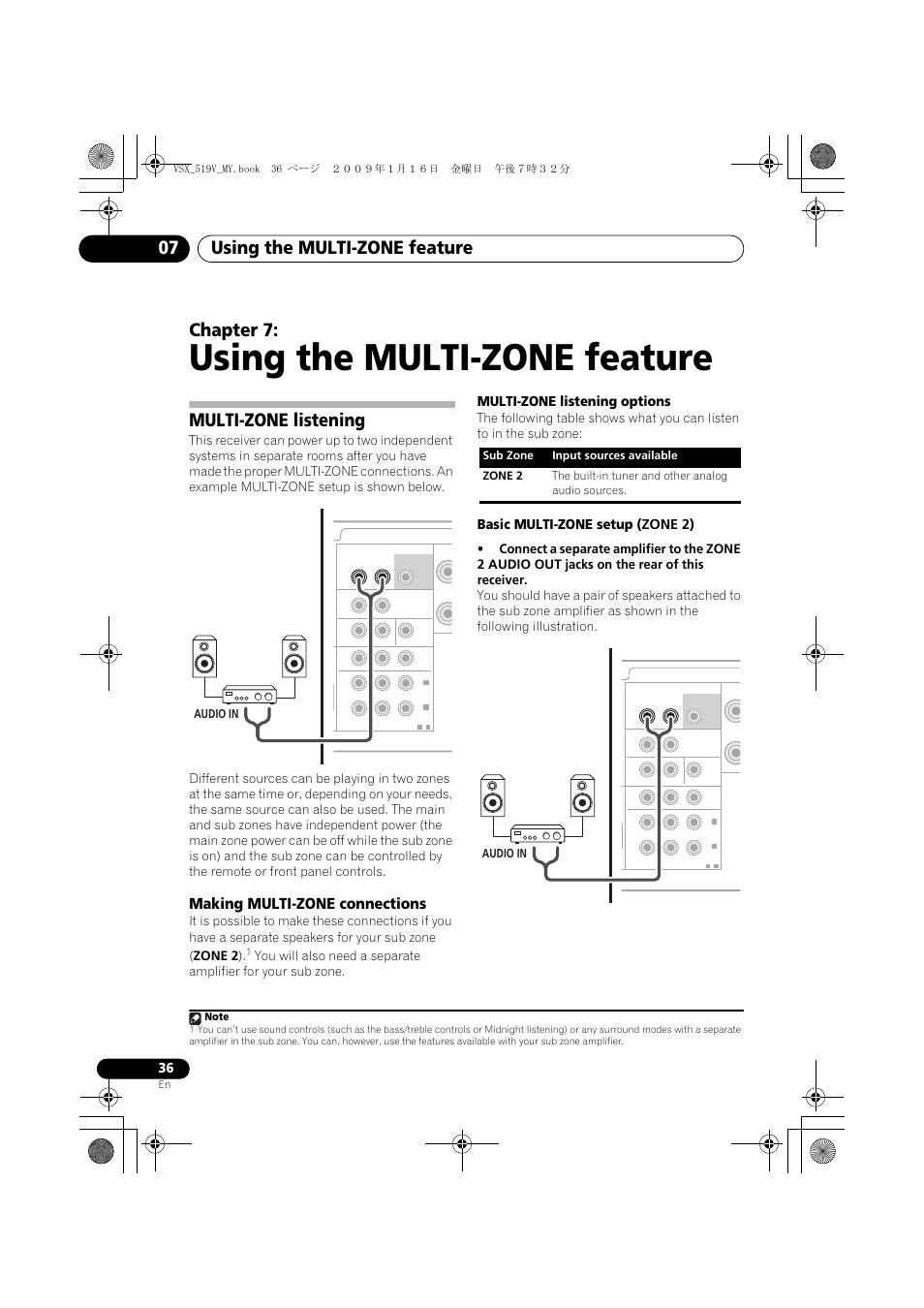 Using the multi-zone feature, Multi-zone listening, Making multi-zone connections | Using the multi-zone feature 07, Chapter 7, Multi-zone listening options, Basic multi-zone setup ( zone 2), Audio in | Pioneer VSX-519V-K User Manual | Page 36 / 140