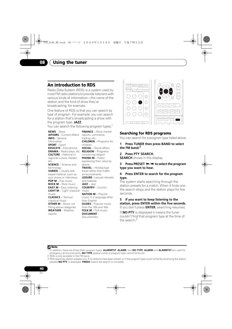 An introduction to rds, Searching for rds programs, Using the tuner 08 | Pioneer VSX-519V-K User Manual | Page 40 / 140