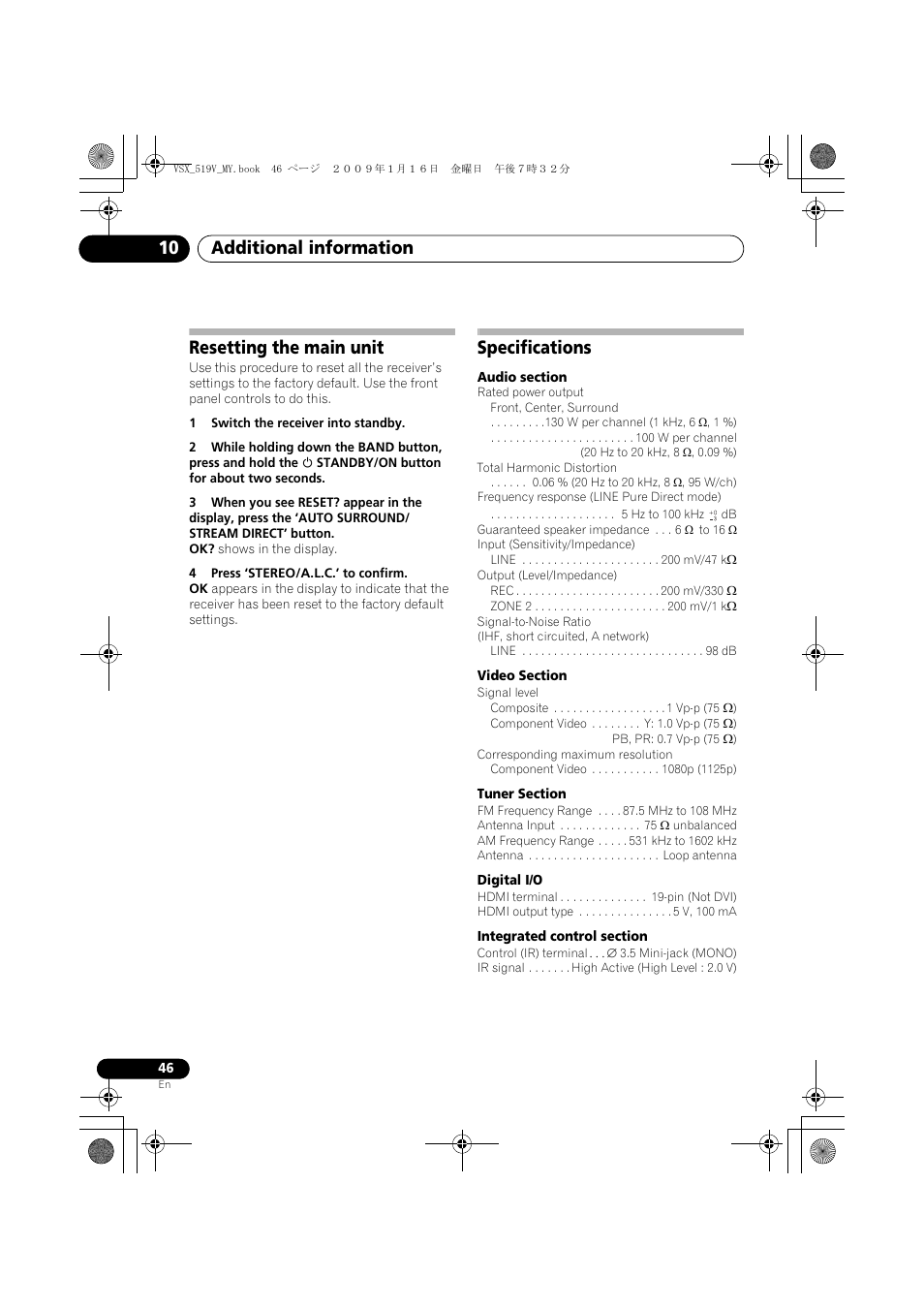 Resetting the main unit, Specifications, Additional information 10 | Pioneer VSX-519V-K User Manual | Page 46 / 140