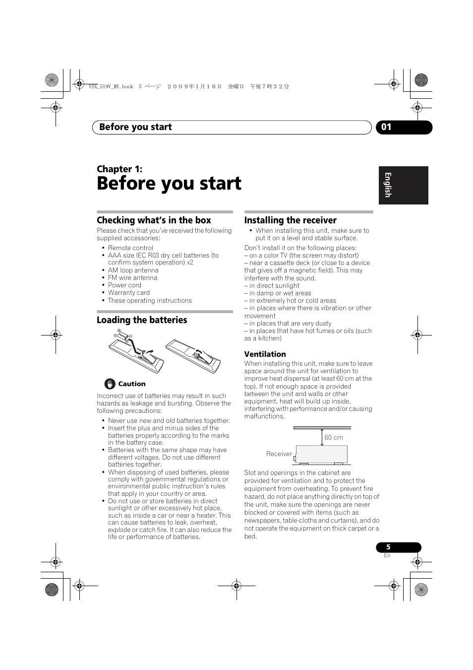 Pioneer VSX-519V-K User Manual | Page 5 / 140