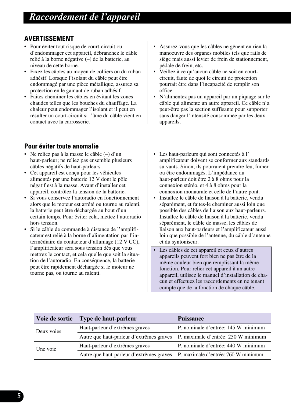 Raccordement de l’appareil | Pioneer GM-X962 User Manual | Page 36 / 64