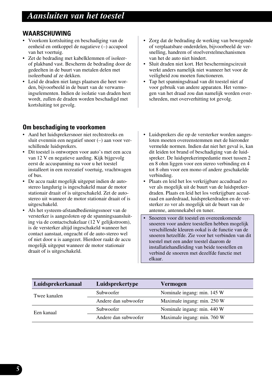 Aansluiten van het toestel | Pioneer GM-X962 User Manual | Page 56 / 64