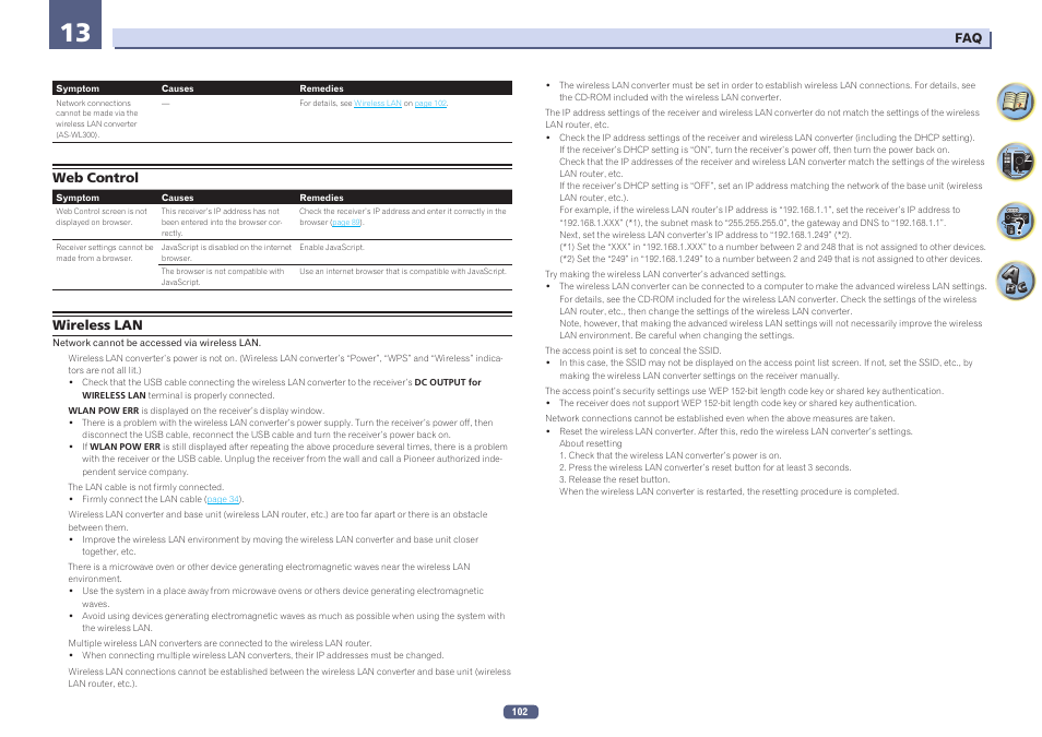 Web control wireless lan | Pioneer SC-1223-S User Manual | Page 102 / 119