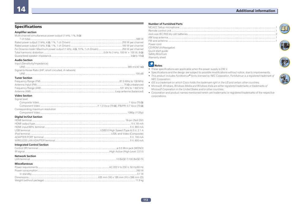 Specifications | Pioneer SC-1223-S User Manual | Page 113 / 119