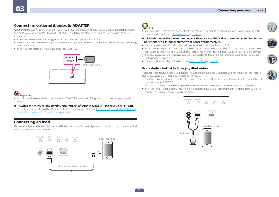 Output 5 v 0.1 a max) adapter port, Connecting optional bluetooth adapter, Connecting an ipod | Pioneer SC-1223-S User Manual | Page 33 / 119