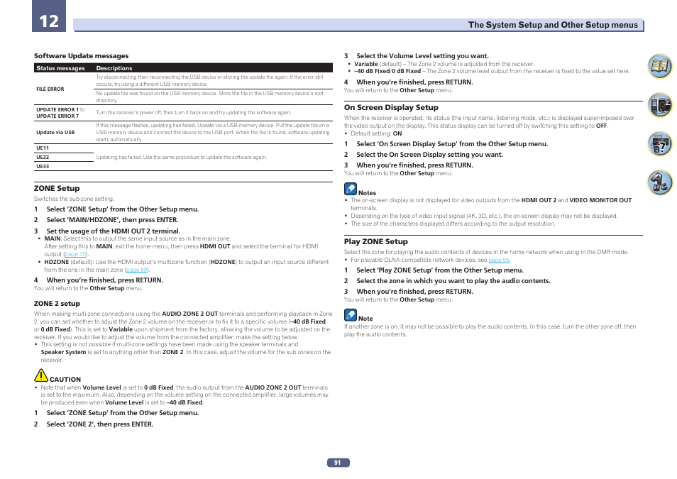 Pioneer SC-1223-S User Manual | Page 91 / 119