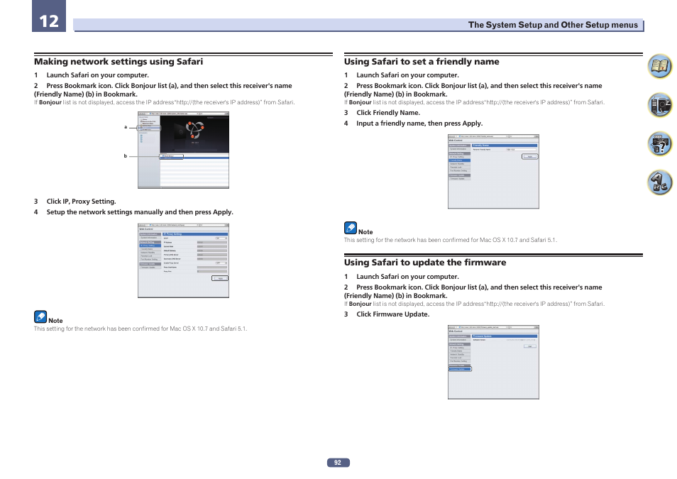 Pioneer SC-1223-S User Manual | Page 92 / 119