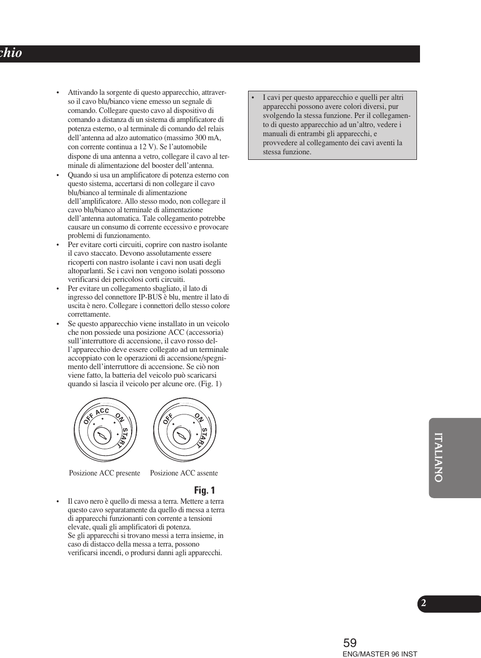 Chio, Fig. 1 | Pioneer DEH-P70BT User Manual | Page 59 / 86