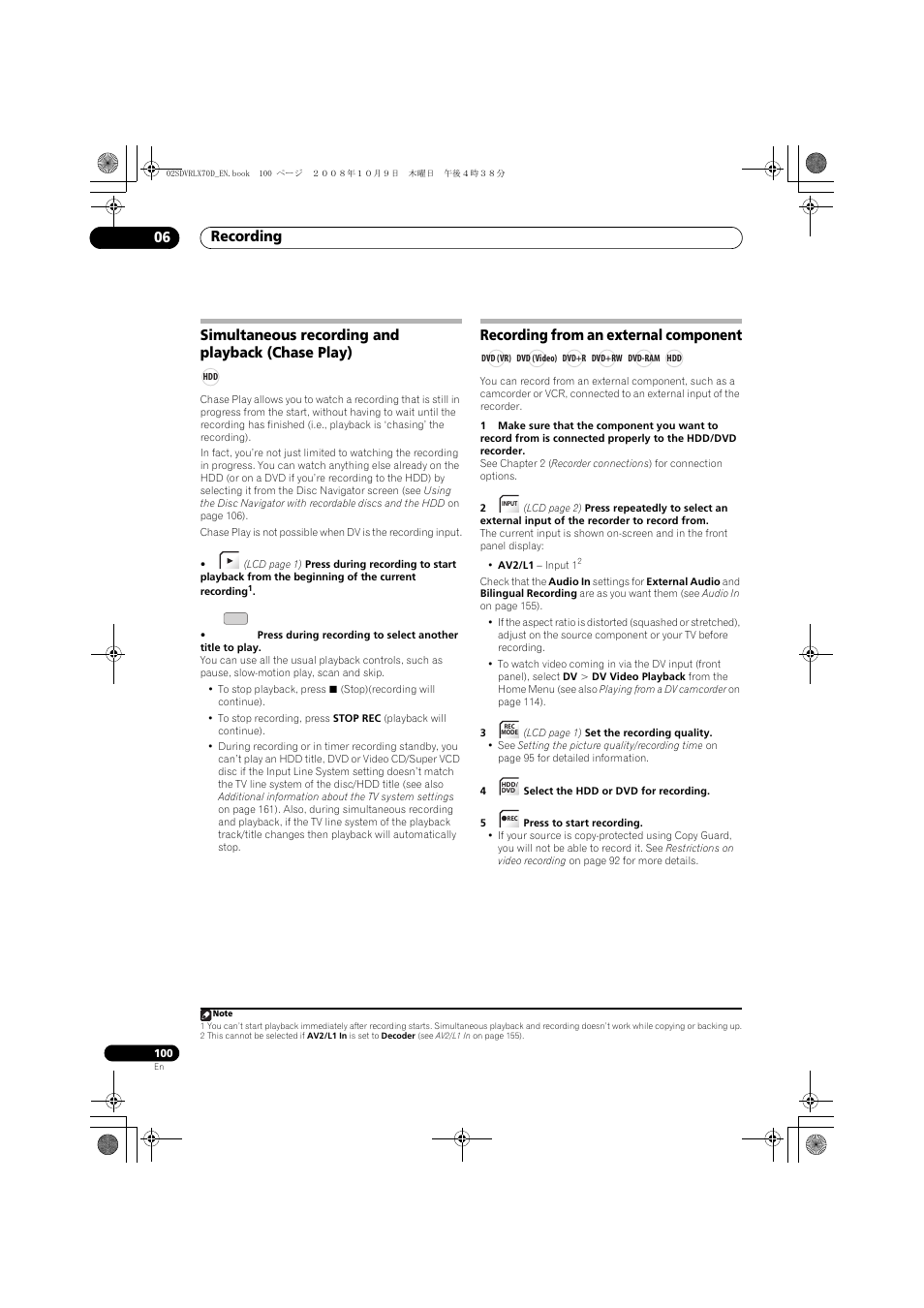 Simultaneous recording and playback (chase play), Recording from an external component, Recording 06 | Pioneer LX01 User Manual | Page 100 / 182