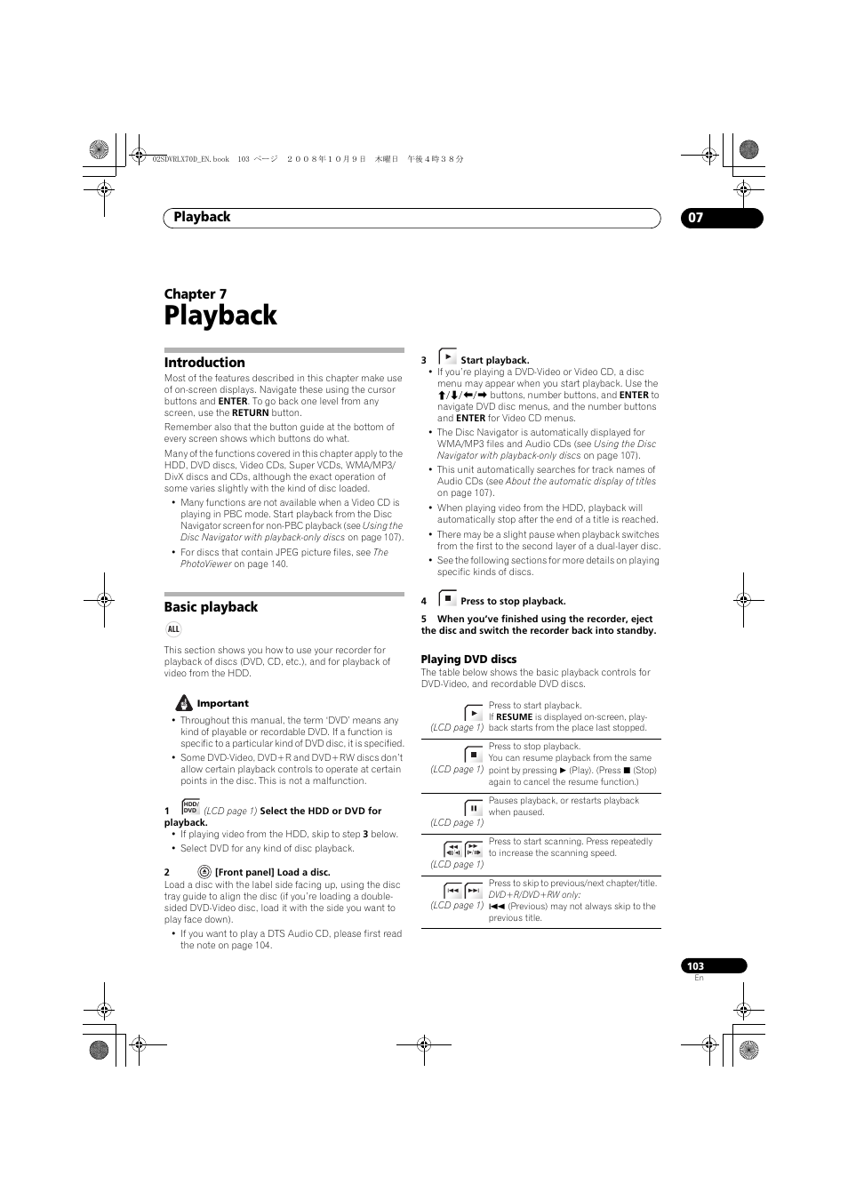 Introduction, Basic playback, Playback | Playback 07, Chapter 7 | Pioneer LX01 User Manual | Page 103 / 182